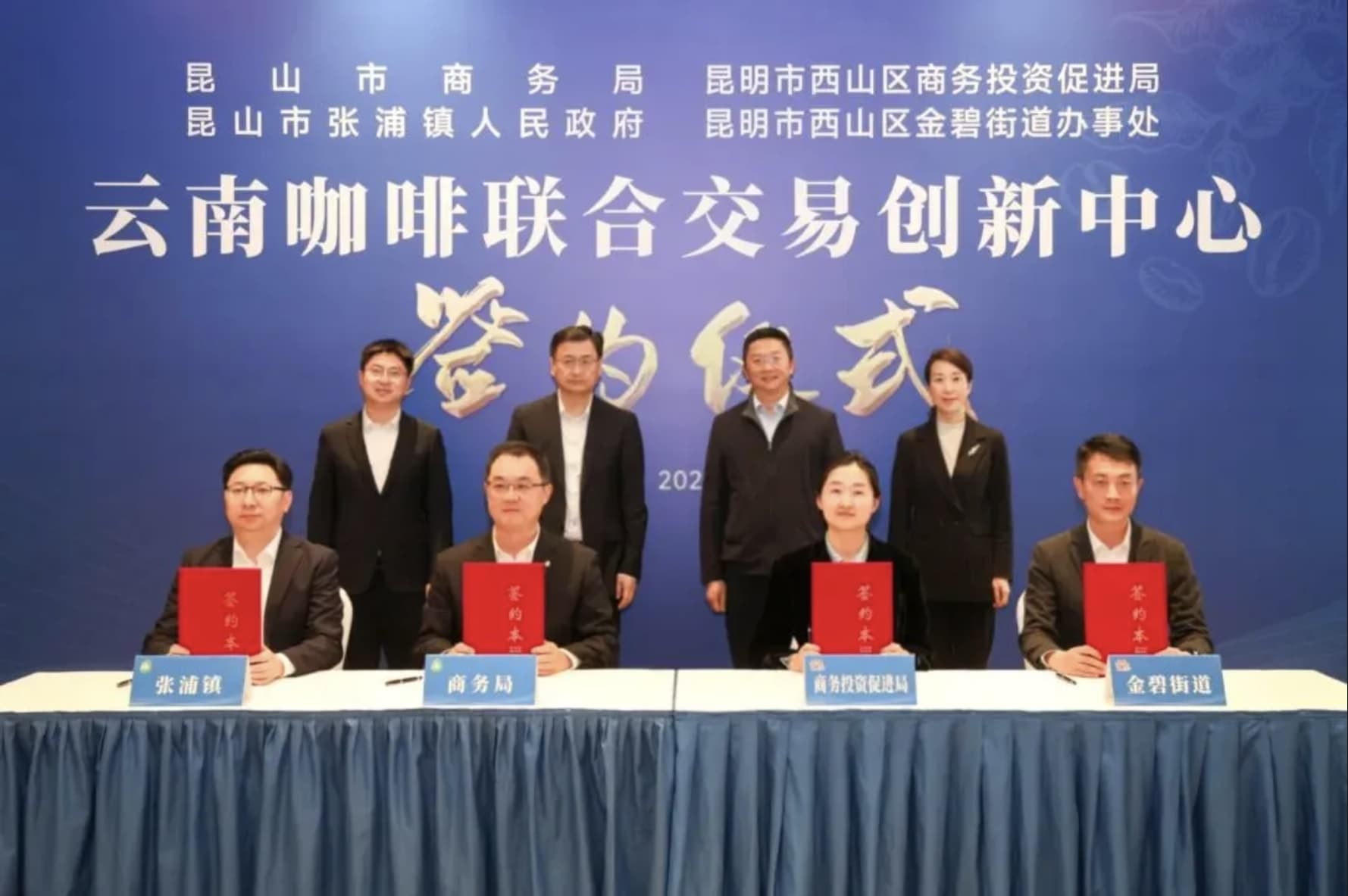 昆山张浦区位图